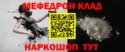 индика Нарткала