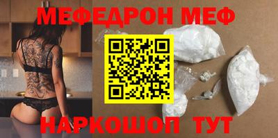 индика Нарткала
