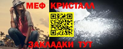 MDMA Premium VHQ Нальчик