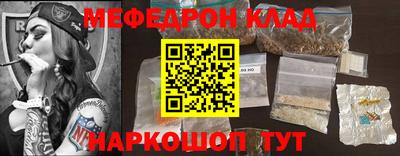 индика Нарткала