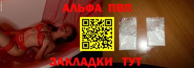 MDMA Premium VHQ Нальчик