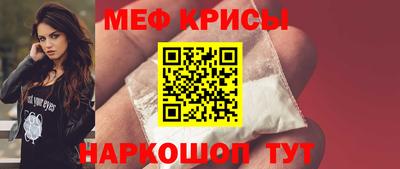индика Нарткала