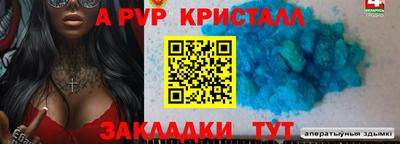 MDMA Premium VHQ Нальчик