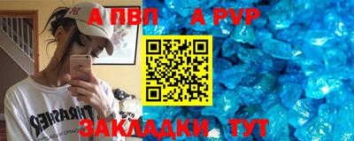 MDMA Premium VHQ Нальчик