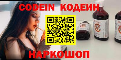 индика Нарткала