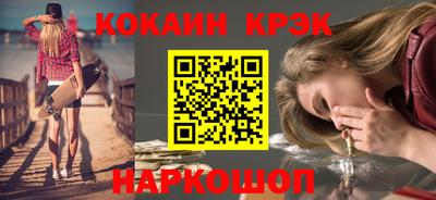 индика Нарткала