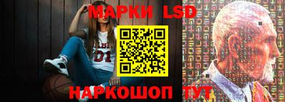 индика Нарткала