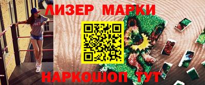 индика Нарткала