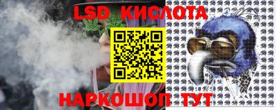 MDMA Premium VHQ Нальчик