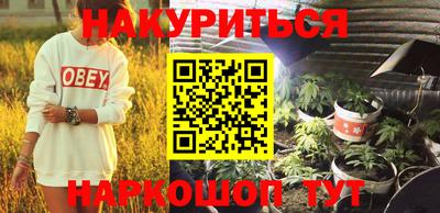 индика Нарткала