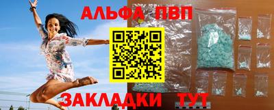 MDMA Premium VHQ Нальчик