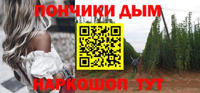 MDMA Premium VHQ Нальчик