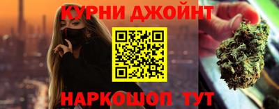 индика Нарткала