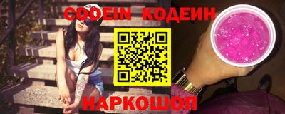 MDMA Premium VHQ Нальчик