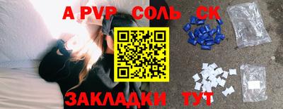 индика Нарткала