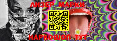MDMA Premium VHQ Нальчик