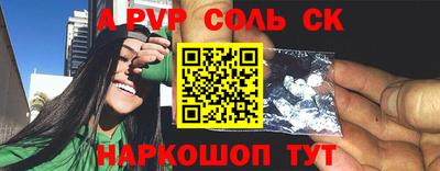 индика Нарткала