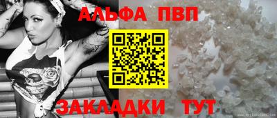 MDMA Premium VHQ Нальчик