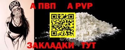 MDMA Premium VHQ Нальчик
