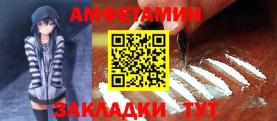 индика Нарткала