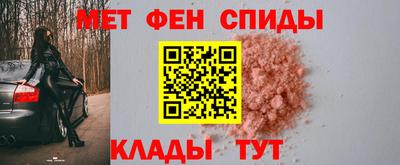 MDMA Premium VHQ Нальчик