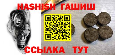 индика Нарткала