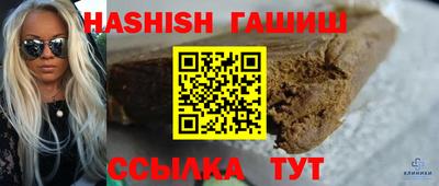 MDMA Premium VHQ Нальчик