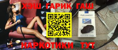 MDMA Premium VHQ Нальчик