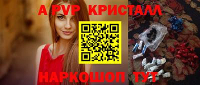 MDMA Premium VHQ Нальчик