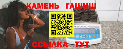 индика Нарткала
