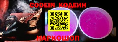 MDMA Premium VHQ Нальчик