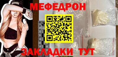 индика Нарткала