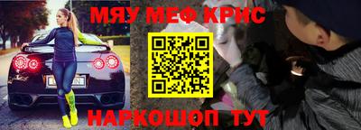 индика Нарткала