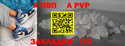 MDMA Premium VHQ Нальчик